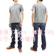 Load image into Gallery viewer, Whitesville Men's Plain Pocket T-Shirt - Short Sleeve Crewneck Loopwheel Tee (One-Wash) WV78932 by Toyo Enterprises 113 Heather-Grey