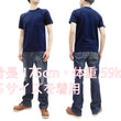 Load image into Gallery viewer, Whitesville Men's Plain Pocket T-Shirt - Short Sleeve Crewneck Loopwheel Tee (One-Wash) WV78932 by Toyo Enterprises 128 Navy-Blue