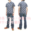 Load image into Gallery viewer, Pherrow's Shirt Men's Short Sleeve Hawaiian Pattern Print Indigo Casual Resort Collar Shirt Pherrows 22S-PIS1