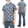 Load image into Gallery viewer, Pherrow's Shirt Men's Short Sleeve Hawaiian Pattern Print Indigo Casual Resort Collar Shirt Pherrows 22S-PIS1