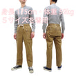 Load image into Gallery viewer, Pherrow's Cargo Pants Men's Casual Elastic Drawstring Waist USMC Herringbone HBT P-44 Military Trousers Pherrows 23S-PMEP1 Beige