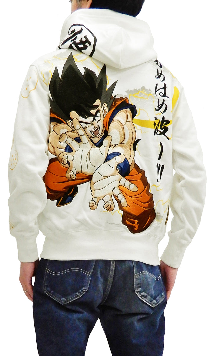 Dragon Ball Z Hoodie Son Goku kamehameha Men's Full Zip Hooded Sweatshirt  294012 White