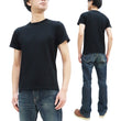 Load image into Gallery viewer, Pherrows 2-Pack T-shirts Men's Pack of two T-shirts Plain Solid Color Lightweight Short Sleeve Loopwheel Tee Pherrow's 2PACK-TEE Black