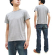 Load image into Gallery viewer, Pherrows 2-Pack T-shirts Men's Pack of two T-shirts Plain Solid Color Lightweight Short Sleeve Loopwheel Tee Pherrow's 2PACK-TEE Heather-Gray