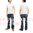Load image into Gallery viewer, Pherrows 2-Pack T-shirts Men's Pack of two T-shirts Plain Solid Color Lightweight Short Sleeve Loopwheel Tee Pherrow's 2PACK-TEE White