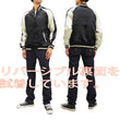Load image into Gallery viewer, Japanesque Men's Japanese Souvenir Jacket Japan Art Fujin and Raijin Embroidered Sukajan 3RSJ-003 Black/Off