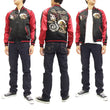 Load image into Gallery viewer, Japanesque Japanese Souvenir Jacket 3RSJ-003 Fujin Raijin Men's Sukajan Black/Red