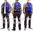 Load image into Gallery viewer, Japanesque Men's Japanese Souvenir Jacket Goldfish Embroidered Sukajan 3RSJ-015 Blue/Beige