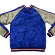 Load image into Gallery viewer, Japanesque Men's Japanese Souvenir Jacket Goldfish Embroidered Sukajan 3RSJ-015 Blue/Beige