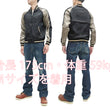 Load image into Gallery viewer, Japanesque Sukajan Men's Japanese Souvenir Jacket Fujin Embroidery 3RSJ-020 Black