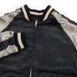 Load image into Gallery viewer, Japanesque Sukajan Men's Japanese Souvenir Jacket Fujin Embroidery 3RSJ-020 Black