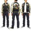 Load image into Gallery viewer, Japanesque Japanese Souvenir Jacket 3RSJ-020 Fujin Raijin Men's Sukajan Black/Gold