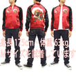 Load image into Gallery viewer, Japanesque Japanese Souvenir Jacket 3RSJ-020 Fujin Raijin Men's Sukajan Red/Black