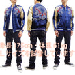 Load image into Gallery viewer, Japanesque Men's Japanese Souvenir Jacket Dragon Sukajan 3RSJ-024 Navy-Blue/Beige