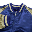 Load image into Gallery viewer, Japanesque Men's Japanese Souvenir Jacket Dragon Sukajan 3RSJ-024 Navy-Blue/Beige