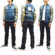 Load image into Gallery viewer, Japanesque Japanese Souvenir Jacket 3RSJ-026 Hawaii Men's Sukajan Blue/Beige