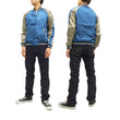 Load image into Gallery viewer, Japanesque Japanese Souvenir Jacket 3RSJ-026 Hawaii Men's Sukajan Blue/Beige