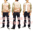 Load image into Gallery viewer, Japanesque Japanese Souvenir Jacket 3RSJ-029 Japan map Men's Sukajan Pink/Gold