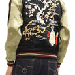 Load image into Gallery viewer, Japanesque Japanese Souvenir Jacket 3RSJ-029 Japan map Men's Sukajan Black/Beige