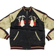 Load image into Gallery viewer, Japanesque Japanese Souvenir Jacket 3RSJ-029 Japan map Men's Sukajan Black/Beige