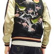 Load image into Gallery viewer, Japanesque Script Japanese Souvenir Jacket 3RSJ-030 Ume and Bird Men's Sukajan Black/Gold