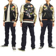 Load image into Gallery viewer, Japanesque Script Japanese Souvenir Jacket 3RSJ-030 Ume and Bird Men's Sukajan Black/Gold