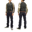 Load image into Gallery viewer, Japanesque Script Japanese Souvenir Jacket 3RSJ-030 Ume and Bird Men's Sukajan Black/Gold