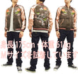 Load image into Gallery viewer, Japanesque Script Japanese Souvenir Jacket 3RSJ-030 Ume and Bird Men's Sukajan Charcoal-Gray/Pink
