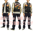 Load image into Gallery viewer, Japanesque Script Japanese Souvenir Jacket 3RSJ-031 Goldfish Men's Sukajan Black/Gold