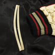 Load image into Gallery viewer, Japanesque Script Japanese Souvenir Jacket 3RSJ-032 Crane with Moon Men's Sukajan Black/Gold