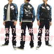 Load image into Gallery viewer, Japanesque Script Japanese Souvenir Jacket 3RSJ-032 Crane with Moon Men's Sukajan Black/Blue