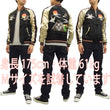 Load image into Gallery viewer, Japanesque Script Japanese Souvenir Jacket 3RSJ-034 Sparrows Men's Sukajan Black/Gold