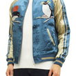 Load image into Gallery viewer, Japanesque Script Japanese Souvenir Jacket 3RSJ-036 Penguin Men's Sukajan Blue/Gold