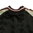 Load image into Gallery viewer, Japanesque Men's Japanese Souvenir Jacket Weeping Cherry Sukajan 3RSJ-038 Black/Beige