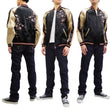 Load image into Gallery viewer, Japanesque Men's Japanese Souvenir Jacket Weeping Cherry Sukajan 3RSJ-038 Black/Beige