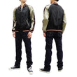 Load image into Gallery viewer, Japanesque Men's Japanese Souvenir Jacket Weeping Cherry Sukajan 3RSJ-038 Black/Beige