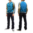 Load image into Gallery viewer, Japanesque Men's Japanese Souvenir Jacket Panda and Fireworks Sukajan 3RSJ-039 Blue/Beige