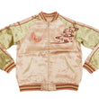 Load image into Gallery viewer, Japanesque Men's Japanese Souvenir Jacket Japanese Butterfly and Cherry Blossoms Sukajan 3RSJ-040 Pink/Beige