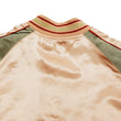 Load image into Gallery viewer, Japanesque Men's Japanese Souvenir Jacket Japanese Butterfly and Cherry Blossoms Sukajan 3RSJ-040 Pink/Beige