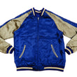Load image into Gallery viewer, Japanesque Men's Japanese Souvenir Jacket Whale Breach Sukajan 3RSJ-041 Navy-Blue/Beige
