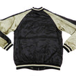 Load image into Gallery viewer, Japanesque Men's Japanese Souvenir Jacket Whale Breach Sukajan 3RSJ-041 Black/Beige