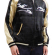 Load image into Gallery viewer, Japanesque Men's Japanese Souvenir Jacket Whale Breach Sukajan 3RSJ-041 Black/Beige