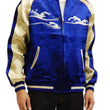 Load image into Gallery viewer, Japanesque Men's Japanese Souvenir Jacket Whale Breach Sukajan 3RSJ-041 Navy-Blue/Beige