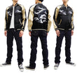 Load image into Gallery viewer, Japanesque Men's Japanese Souvenir Jacket Whale Breach Sukajan 3RSJ-041 Black/Beige