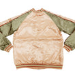 Load image into Gallery viewer, Japanesque Men's Japanese Souvenir Jacket Goldfish Sukajan 3RSJ-044 Pink/Beige