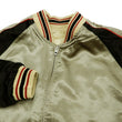 Load image into Gallery viewer, Japanesque Mens Japanese Souvenir Jacket Goldfish Bowl Sukajan 3RSJ-045 Beige/Black