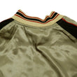 Load image into Gallery viewer, Japanesque Mens Japanese Souvenir Jacket Goldfish Bowl Sukajan 3RSJ-045 Beige/Black