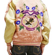 Load image into Gallery viewer, Japanesque Mens Japanese Souvenir Jacket Goldfish Bowl Sukajan 3RSJ-045 Pink/Beige