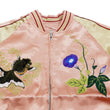 Load image into Gallery viewer, Japanesque Mens Japanese Souvenir Jacket Goldfish Bowl Sukajan 3RSJ-045 Pink/Beige