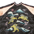Load image into Gallery viewer, Japanesque Men's Japanese Souvenir Jacket Komainu Embroidered Sukajan 3RSJ-046 Black/Pink